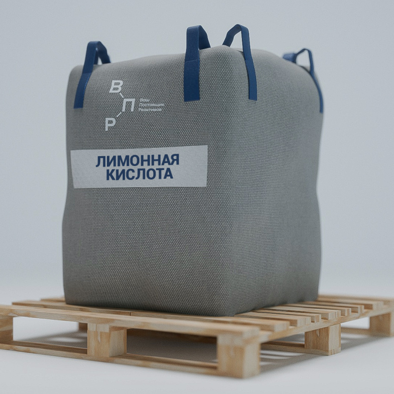 Лимоннаякислота