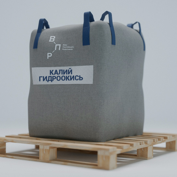 Калийгидроокись_