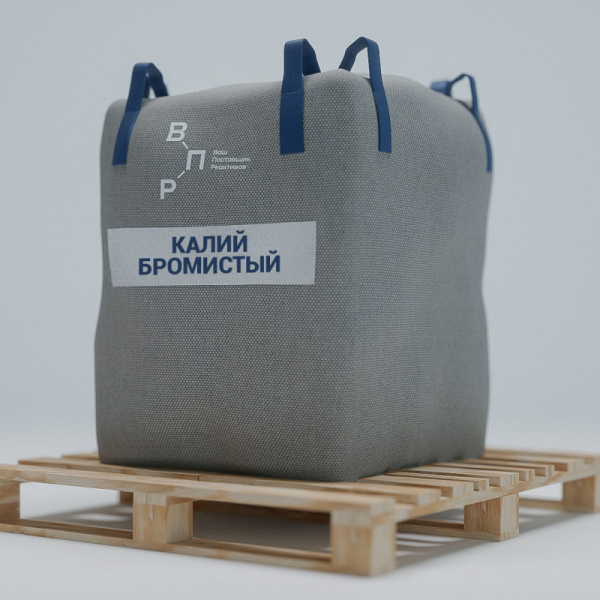 Калийбромистый_