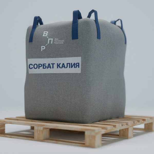 Сорбаткалия